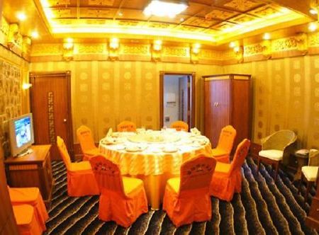 Holiday City Hotel Liyang Restaurante foto